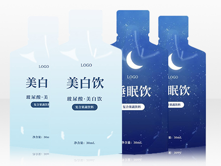 美容助眠黑白飲