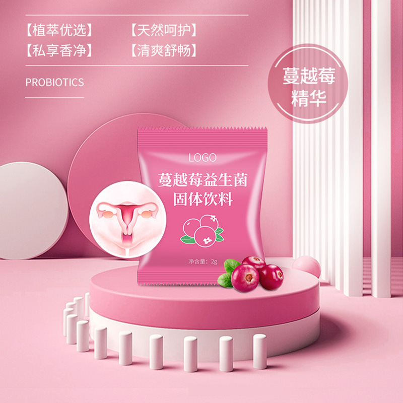 全民免疫時代--守護好(hǎo)“她”，才能(néng)守住家