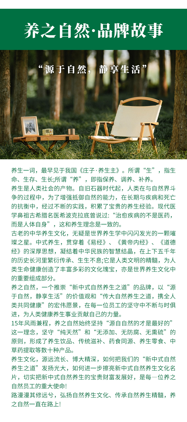 美妍詳情_06.jpg